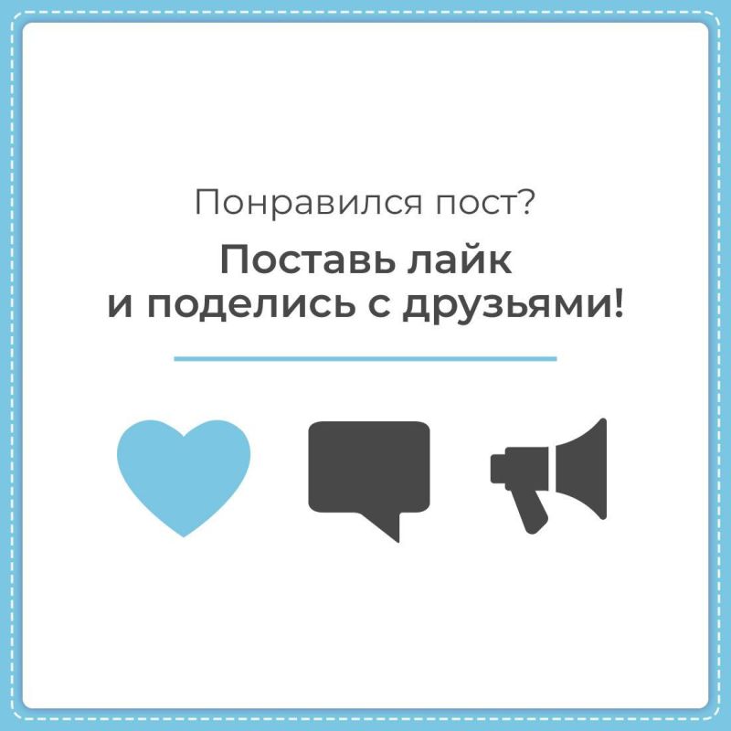 Во время рабочего дня каждому сотруднику полагается перерыв для отдыха и питания Во время рабочего дня каждому сотруднику полагается перерыв для отдыха и питания