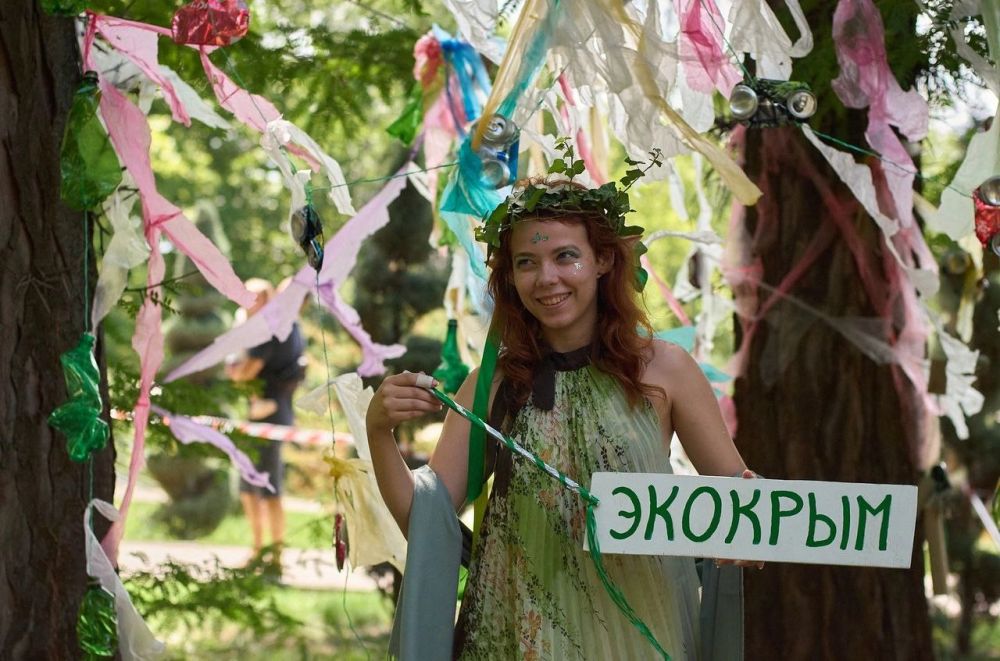 Фестиваль «ЭкоКрым» в парке им. агарина: как это было Фестиваль «ЭкоКрым» в парке им. агарина: как это было