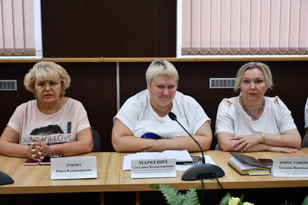 Как провел расширенное аппаратное совещание Глава Администрации района, как идет уборка зерновых, кто из сельских поселений лучший в наполнении бюджета, сколько вакансий в районе можно узнать по ссылке Как провел расширенное аппаратное совещание Глава Администрации района, как идет уборка зерновых, кто из сельских поселений лучший в наполнении бюджета, сколько вакансий в районе можно узнать по ссылке