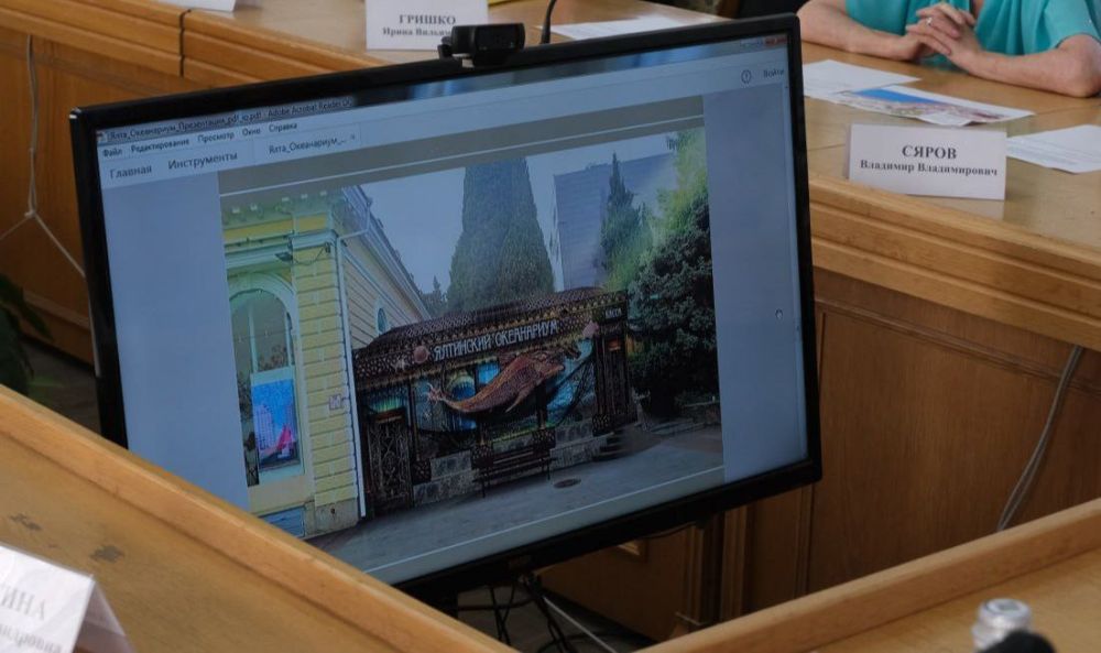 Янина Павленко: Грандиозный проект – первый в нашем городе большой океанариум – на старте реализации Янина Павленко: Грандиозный проект – первый в нашем городе большой океанариум – на старте реализации
