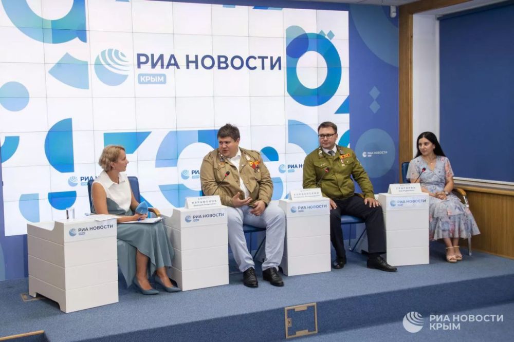 КАК МОЛОДЕЖЬ ТРУДИТСЯ НА БЛАГО СТРАНЫ КАК МОЛОДЕЖЬ ТРУДИТСЯ НА БЛАГО СТРАНЫ