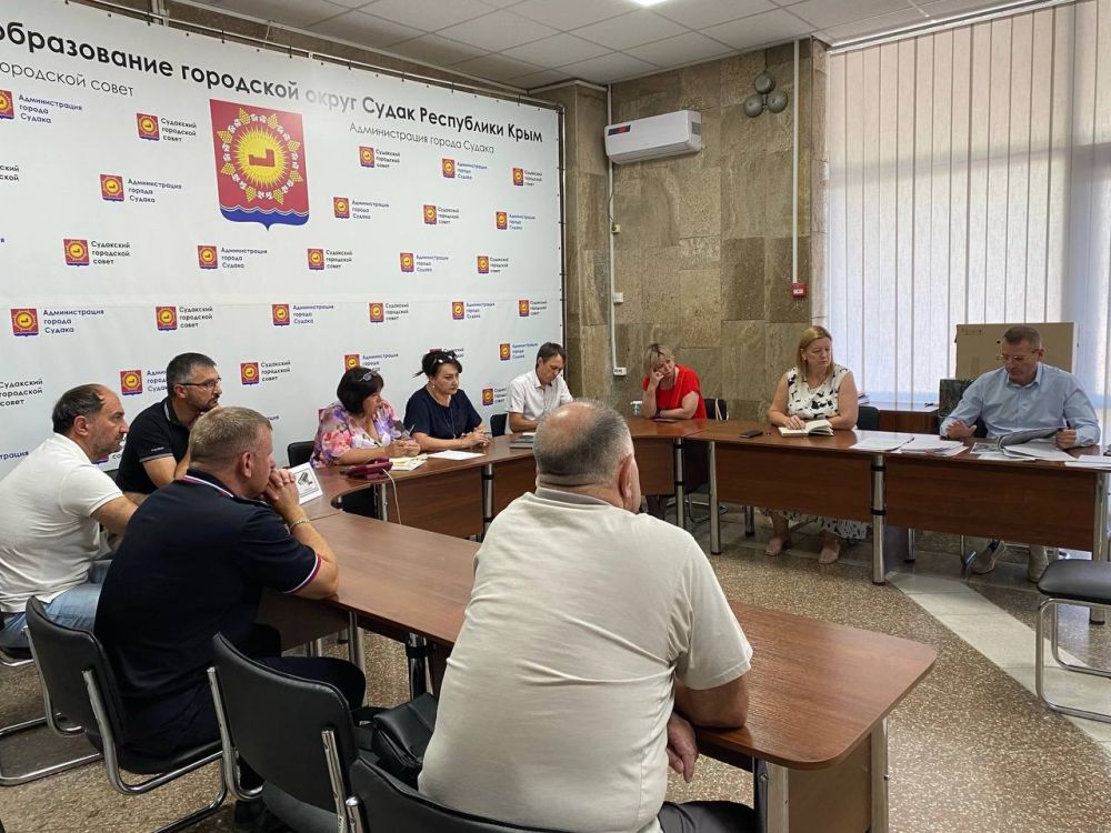 Административной комиссией города Судака проведено очередное заседание по рассмотрению административных протоколов Административной комиссией города Судака проведено очередное заседание по рассмотрению административных протоколов