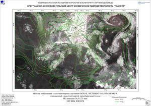 Обзор погодных условий в Европейском регионе в период 2-3 июля 2024 г. Обзор погодных условий в Европейском регионе в период 2-3 июля 2024 г.