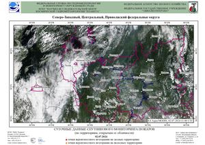 Обзор погодных условий в Европейском регионе в период 2-3 июля 2024 г. Обзор погодных условий в Европейском регионе в период 2-3 июля 2024 г.