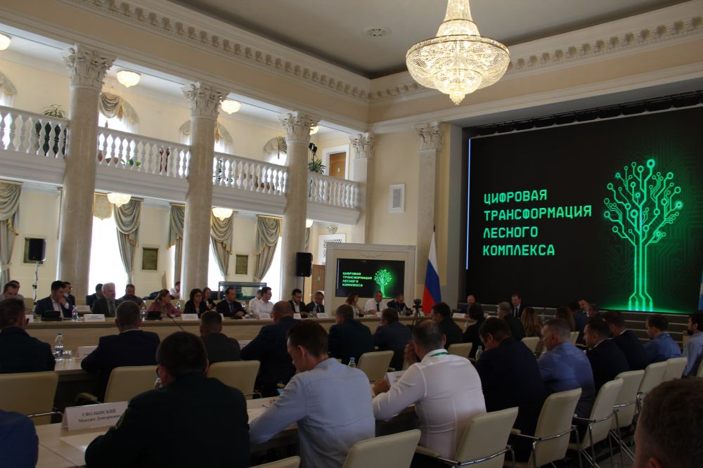 Сотрудники Минприроды Крыма приняли участие в IV Всероссийском форуме «Цифровая трансформация лесного комплекса 2024» в г. льяновск Сотрудники Минприроды Крыма приняли участие в IV Всероссийском форуме «Цифровая трансформация лесного комплекса 2024» в г. льяновск