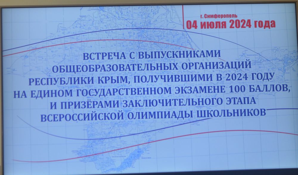  :  2024  100   27     4    ( 31 )