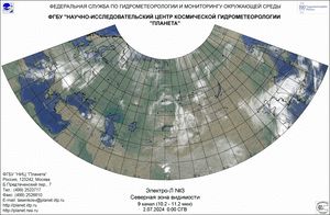 Обзор погодных условий в Европейском регионе в период 2-3 июля 2024 г. Обзор погодных условий в Европейском регионе в период 2-3 июля 2024 г.