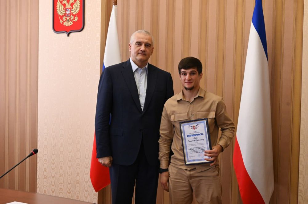 Сергей Аксёнов: Сегодня чествовали воспитанников республиканских спортивных школ, призеров V Игр стран БРИКС в городе Казани Республики Татарстан Сергей Аксёнов: Сегодня чествовали воспитанников республиканских спортивных школ, призеров V Игр стран БРИКС в городе Казани Республики Татарстан