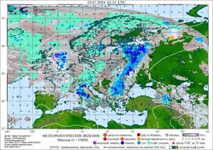 Обзор погодных условий в Европейском регионе в период 2-3 июля 2024 г. Обзор погодных условий в Европейском регионе в период 2-3 июля 2024 г.