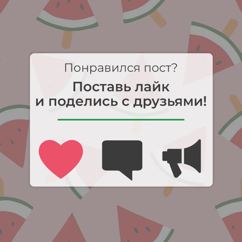 Василий Грабован: В этом году из-за аномальной жары бахчевые созревают быстрее Василий Грабован: В этом году из-за аномальной жары бахчевые созревают быстрее