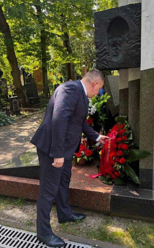 В рамках мероприятий к 105-летию белорусской дипломатической службы Временный поверенный в делах Республики Беларусь в... В рамках мероприятий к 105-летию белорусской дипломатической службы Временный поверенный в делах Республики Беларусь в...