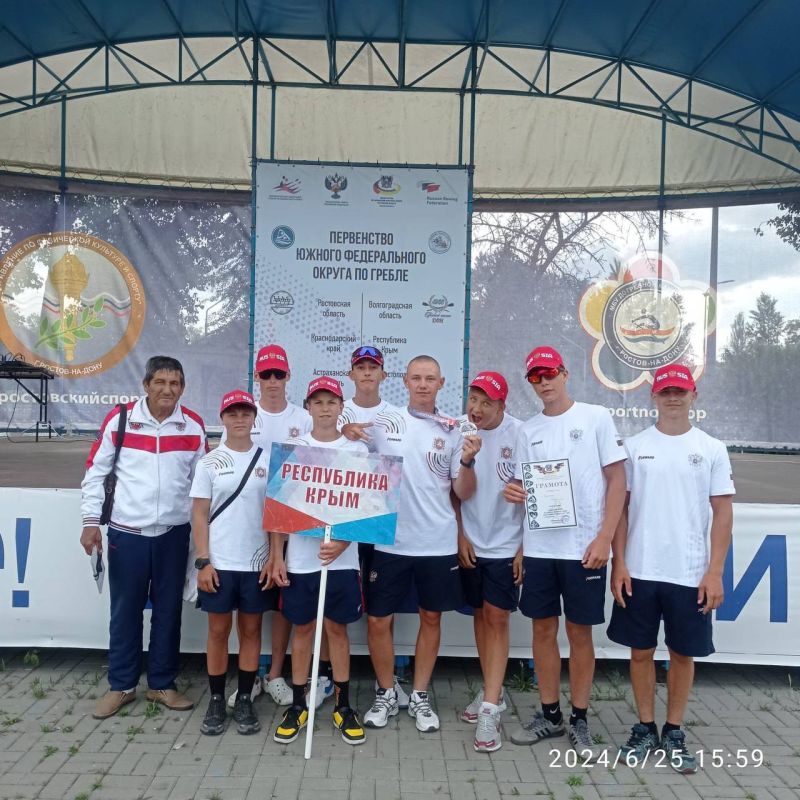 Крымчане завоевали 1 золотую, 3 серебряных и 4 бронзовых медали на Первенстве ЮФО по гребле на байдарках и каноэ среди юношей и девушек до 17 и 15 лет (г. остов-на-Дону) Крымчане завоевали 1 золотую, 3 серебряных и 4 бронзовых медали на Первенстве ЮФО по гребле на байдарках и каноэ среди юношей и девушек до 17 и 15 лет (г. остов-на-Дону)