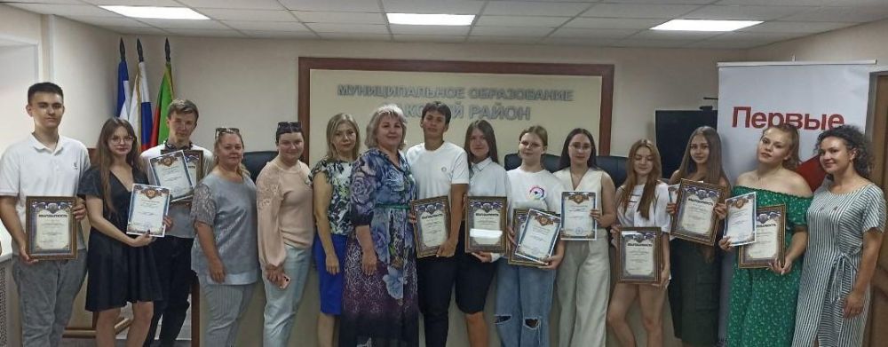 Состоялось вручение благодарностей президентам школ Сакского района Состоялось вручение благодарностей президентам школ Сакского района