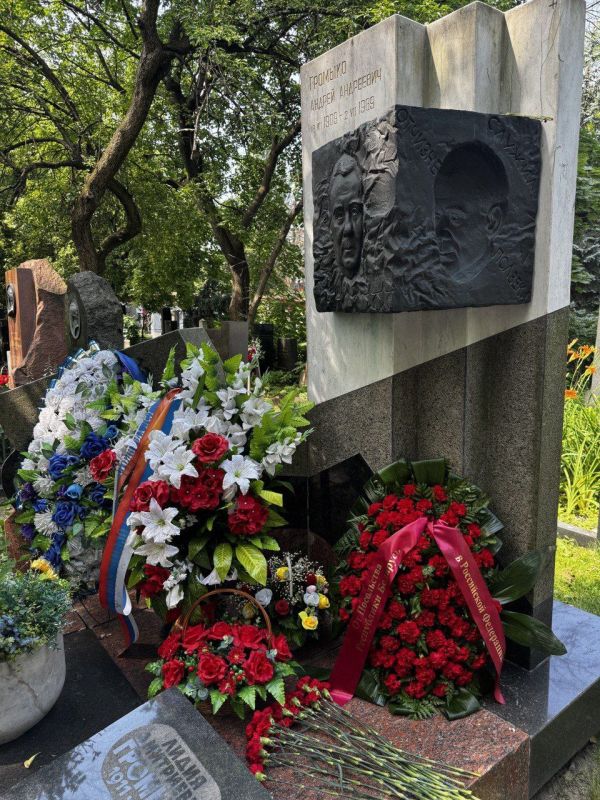 В рамках мероприятий к 105-летию белорусской дипломатической службы Временный поверенный в делах Республики Беларусь в... В рамках мероприятий к 105-летию белорусской дипломатической службы Временный поверенный в делах Республики Беларусь в...