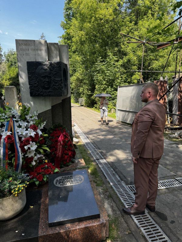 В рамках мероприятий к 105-летию белорусской дипломатической службы Временный поверенный в делах Республики Беларусь в... В рамках мероприятий к 105-летию белорусской дипломатической службы Временный поверенный в делах Республики Беларусь в...