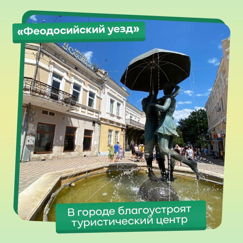 ����� �������� ����� ������������ �� ����� ����� ����