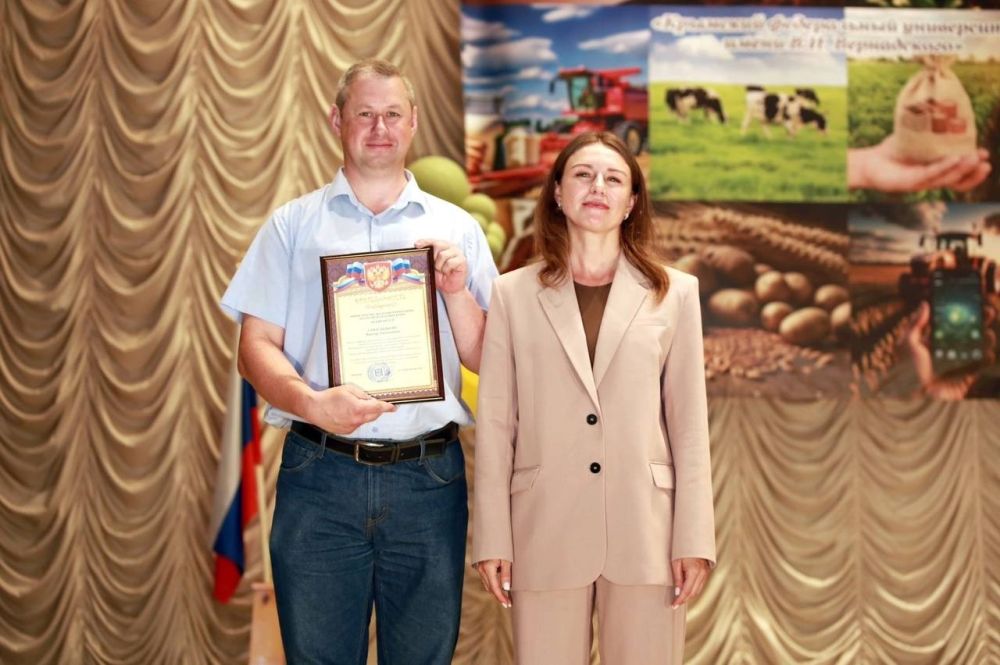 Ольга Славгородская: Приняла участие в торжественном мероприятии, посвященном вручению дипломов выпускникам Института «Агротехнологическая академия» КФУ им. . . ернадского Ольга Славгородская: Приняла участие в торжественном мероприятии, посвященном вручению дипломов выпускникам Института «Агротехнологическая академия» КФУ им. . . ернадского