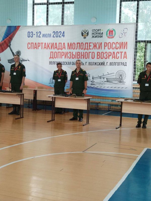 В Волгограде состоялась торжественная церемония открытия Спартакиады молодежи России допризывного возраста В Волгограде состоялась торжественная церемония открытия Спартакиады молодежи России допризывного возраста