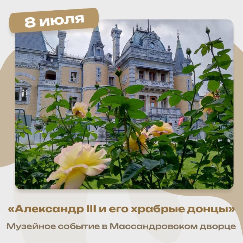 ������� ��������: �������� ����� ������� ������� ���������� �� �������� � �������������� ������ ����� ������ ������� ����� ���������� ���������