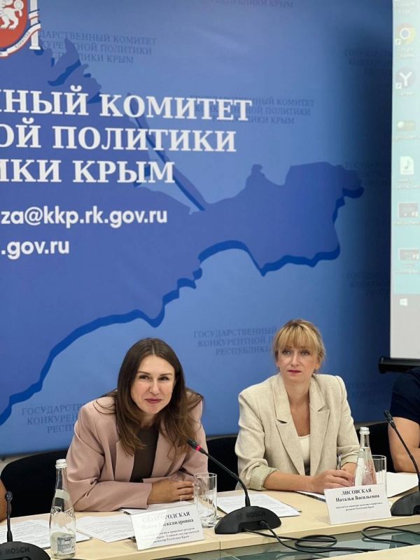 Ольга Славгородская: Завершаю рабочую неделю очень важным мероприятием - провела заседание коллегии Минприроды Крыма Ольга Славгородская: Завершаю рабочую неделю очень важным мероприятием - провела заседание коллегии Минприроды Крыма
