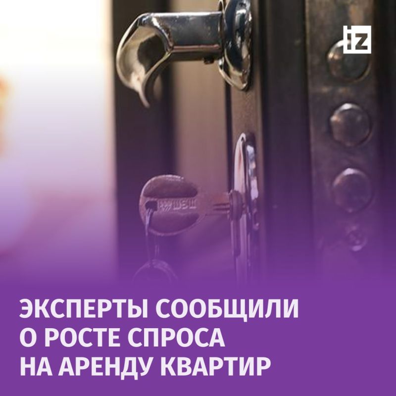 Россияне 740 тысяч раз забронировали посуточное жилье в июне, рассказали "Известиям" эксперты