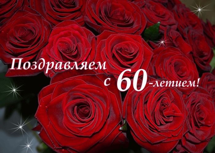 Ольга Урайкина: Сегодня празднует свой день рождения глава Железнодорожненского сельского поселения Колкунова Ирина Александровна Ольга Урайкина: Сегодня празднует свой день рождения глава Железнодорожненского сельского поселения Колкунова Ирина Александровна