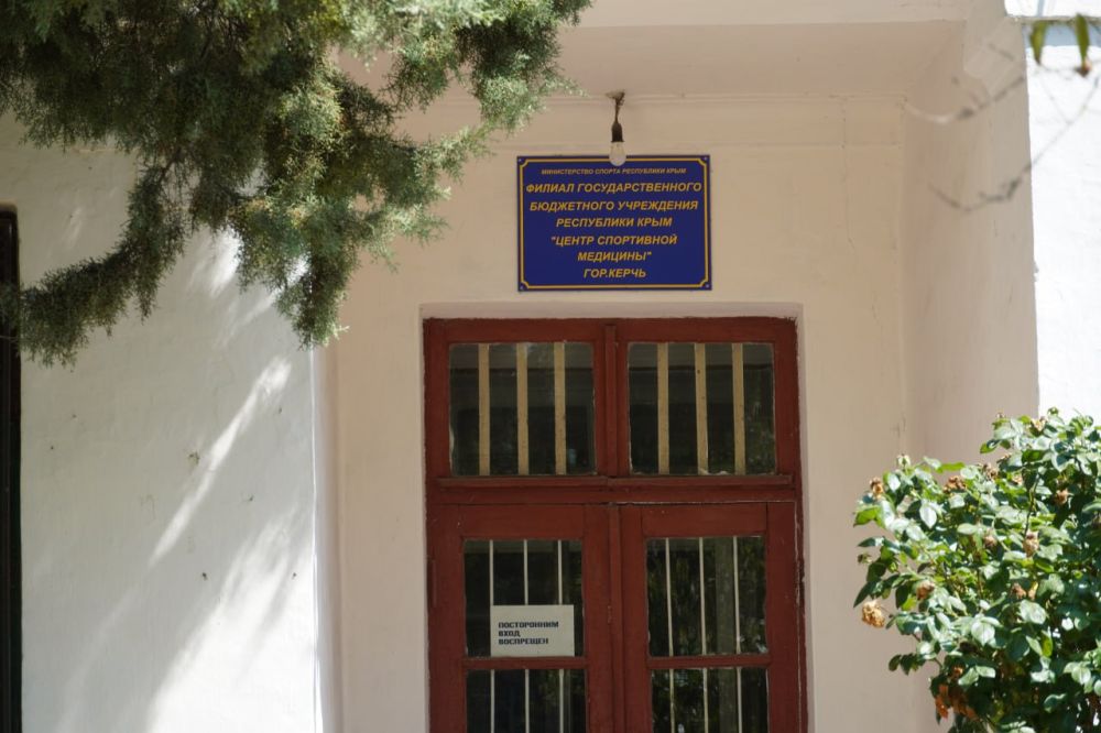 #городские_новости. В рамках визита в Керчи министр спорта РК Ольга ТОРУБАРОВА и заместитель главы администрации Абдулла... #городские_новости. В рамках визита в Керчи министр спорта РК Ольга ТОРУБАРОВА и заместитель главы администрации Абдулла...