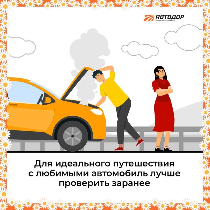 Любушки. День любви, семьи и верности — праздник в память о святых Петре и Февронии Муромских, которые считаются покровителями брака и семьи Любушки. День любви, семьи и верности — праздник в память о святых Петре и Февронии Муромских, которые считаются покровителями брака и семьи