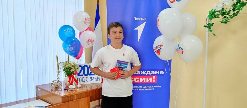 Антон Кравец: Сегодня, в День семьи, любви и верности, в ЗАГСе в пгт Антон Кравец: Сегодня, в День семьи, любви и верности, в ЗАГСе в пгт