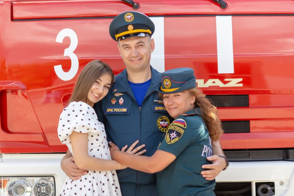 С Днём семьи, любви и верности! С Днём семьи, любви и верности!