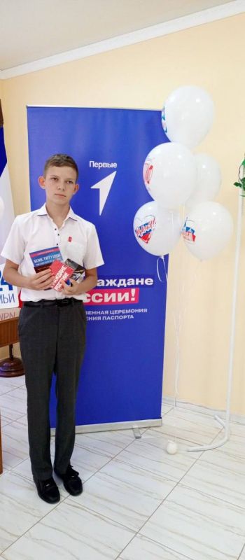 Антон Кравец: Сегодня, в День семьи, любви и верности, в ЗАГСе в пгт Антон Кравец: Сегодня, в День семьи, любви и верности, в ЗАГСе в пгт