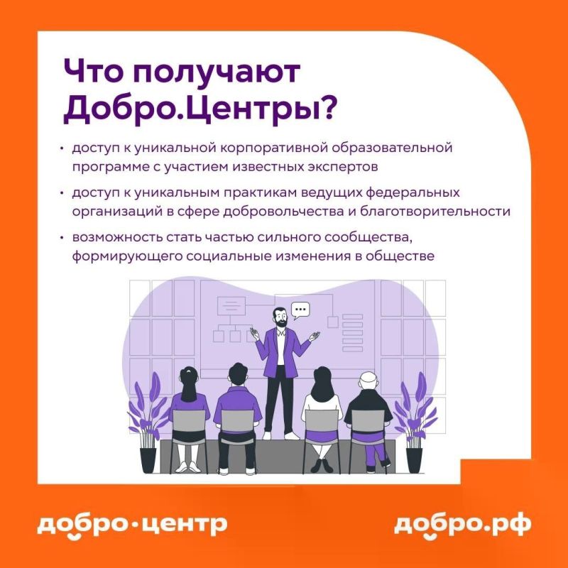 АКСЕЛЕРАЦИЯ 4.0. Идет прием заявок на акселерацию 4.0 Напоминаем, что акселерационная программа направлена на углубленное... АКСЕЛЕРАЦИЯ 4.0. Идет прием заявок на акселерацию 4.0 Напоминаем, что акселерационная программа направлена на углубленное...