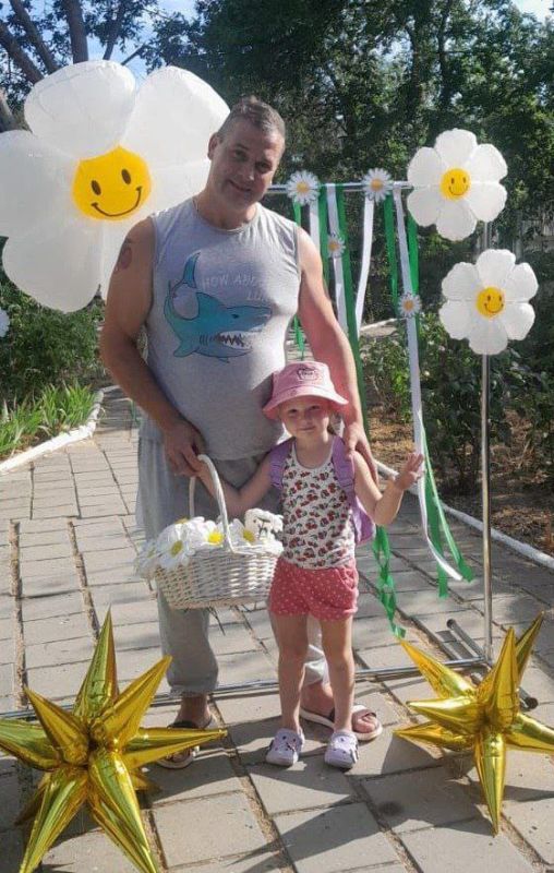 #праздник. Как отметили День семьи, любви и верности дошколята Керчи В детских садах города организованы праздничные... #праздник. Как отметили День семьи, любви и верности дошколята Керчи В детских садах города организованы праздничные...