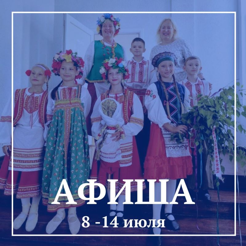 ����� �� ������ 8 �14 ����