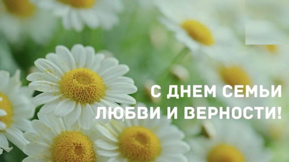 Наций много, Россия одна! Присоединяйся к СВОим Наций много, Россия одна! Присоединяйся к СВОим