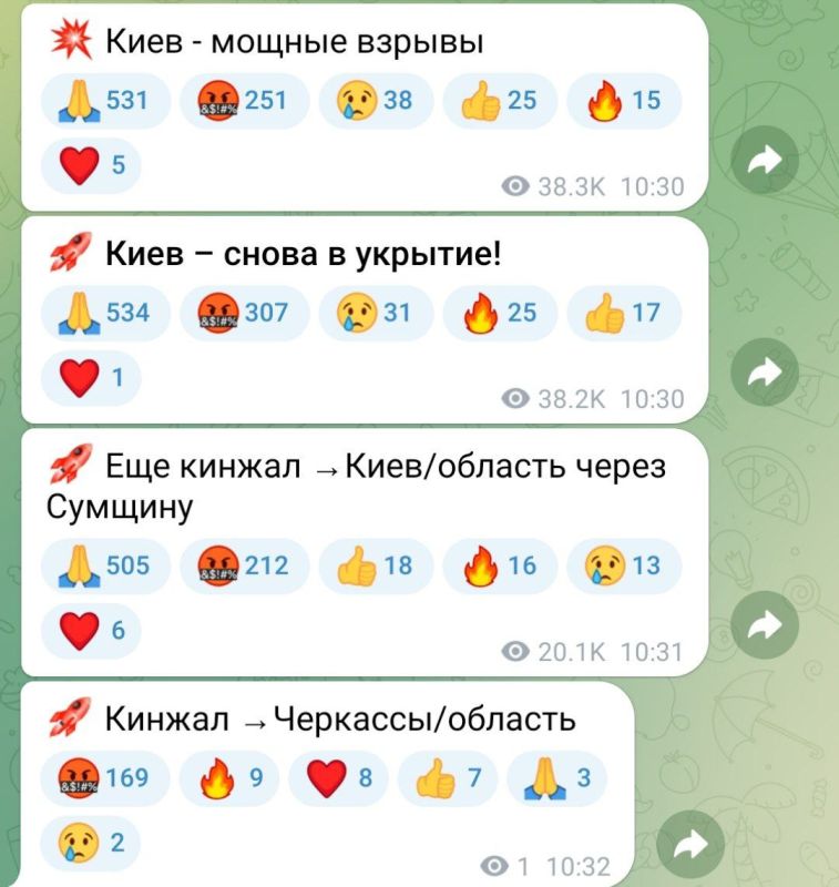 Два майора: Белгородская область, губернатор Два майора: Белгородская область, губернатор