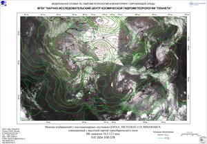 Обзор погодных условий в Европейском регионе в период 4-5 июля 2024 г. Обзор погодных условий в Европейском регионе в период 4-5 июля 2024 г.