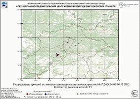 Обзор погодных условий в Европейском регионе в период 4-5 июля 2024 г. Обзор погодных условий в Европейском регионе в период 4-5 июля 2024 г.