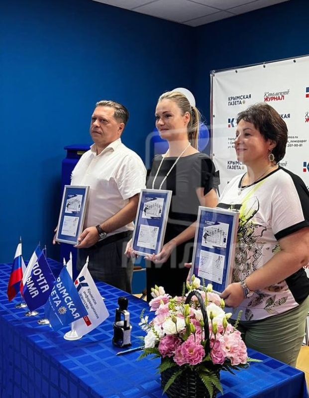 Кадрами торжественной церемонии памятного гашения почтовой карточки, посвященной 90-летию газеты «Крымская правда», делится корреспондент телеканала «Миллет» Кадрами торжественной церемонии памятного гашения почтовой карточки, посвященной 90-летию газеты «Крымская правда», делится корреспондент телеканала «Миллет»