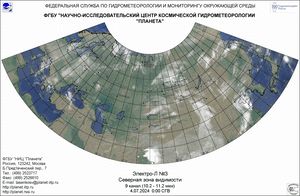 Обзор погодных условий в Европейском регионе в период 4-5 июля 2024 г. Обзор погодных условий в Европейском регионе в период 4-5 июля 2024 г.
