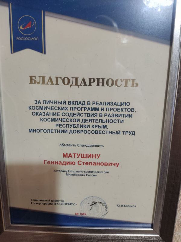 Иван Просоедов: По поручению главы администрации г. впатории Александра Юрьева сегодня поздравил с Днём семьи, любви и верности Алексея и Ларису Дроздецких Иван Просоедов: По поручению главы администрации г. впатории Александра Юрьева сегодня поздравил с Днём семьи, любви и верности Алексея и Ларису Дроздецких