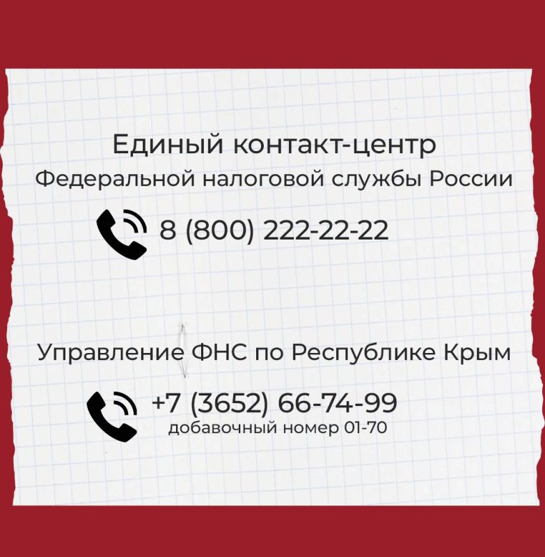 Василий Грабован: Раскрыта новая мошенническая схема! Василий Грабован: Раскрыта новая мошенническая схема!