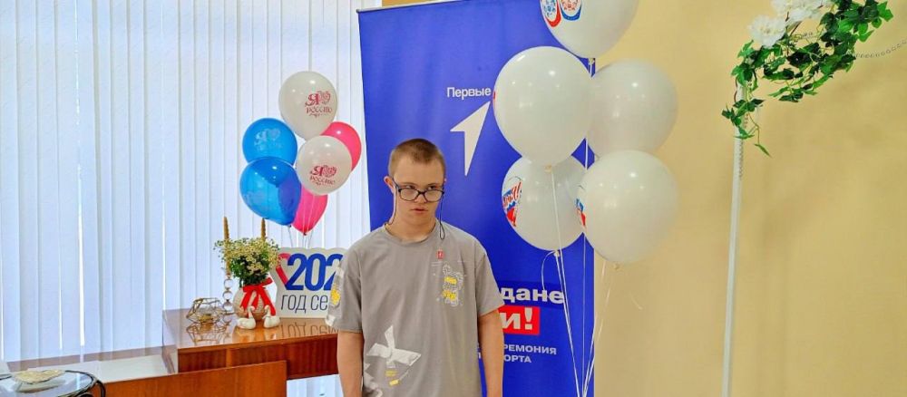 Антон Кравец: Сегодня, в День семьи, любви и верности, в ЗАГСе в пгт Антон Кравец: Сегодня, в День семьи, любви и верности, в ЗАГСе в пгт