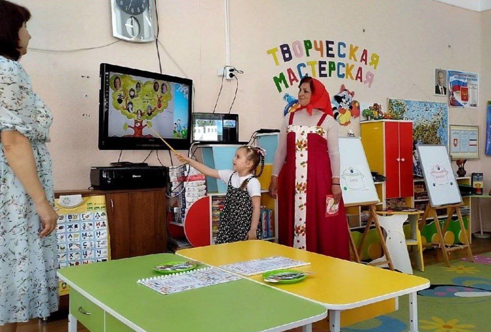 #праздник. Как отметили День семьи, любви и верности дошколята Керчи В детских садах города организованы праздничные... #праздник. Как отметили День семьи, любви и верности дошколята Керчи В детских садах города организованы праздничные...