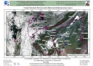 Обзор погодных условий в Европейском регионе в период 4-5 июля 2024 г. Обзор погодных условий в Европейском регионе в период 4-5 июля 2024 г.
