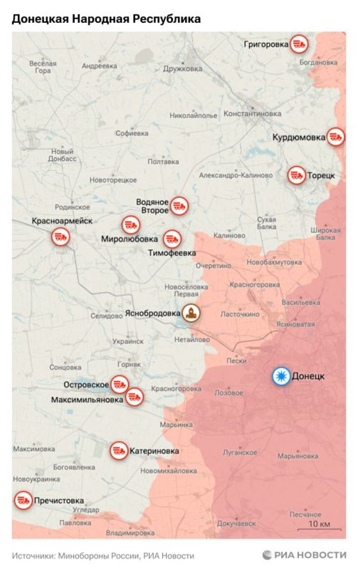 Актуальная обстановка в зоне СВО Актуальная обстановка в зоне СВО