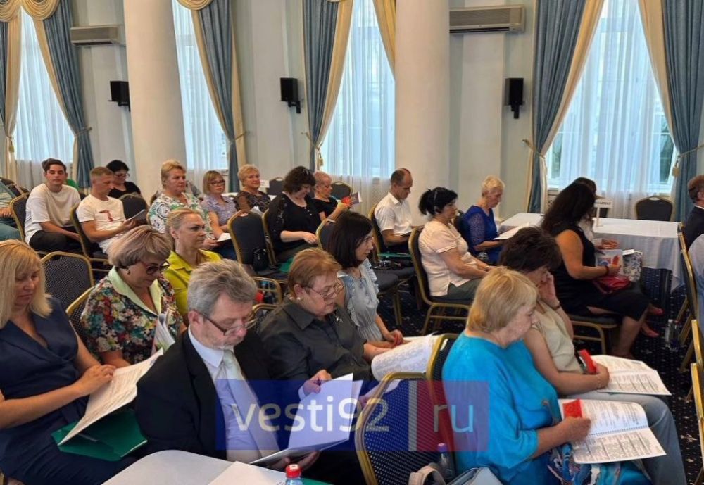 В гостинице «Севастополь» проходит V отчётно-выборная конференция союза «Севастопольского объединения организации профсоюзов» В гостинице «Севастополь» проходит V отчётно-выборная конференция союза «Севастопольского объединения организации профсоюзов»