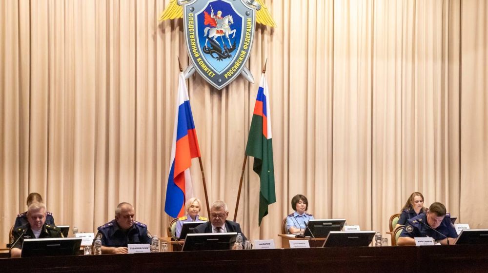 Председатель СК России провел оперативное совещание по вопросам расследования преступлений, совершенных против несовершеннолетних Председатель СК России провел оперативное совещание по вопросам расследования преступлений, совершенных против несовершеннолетних