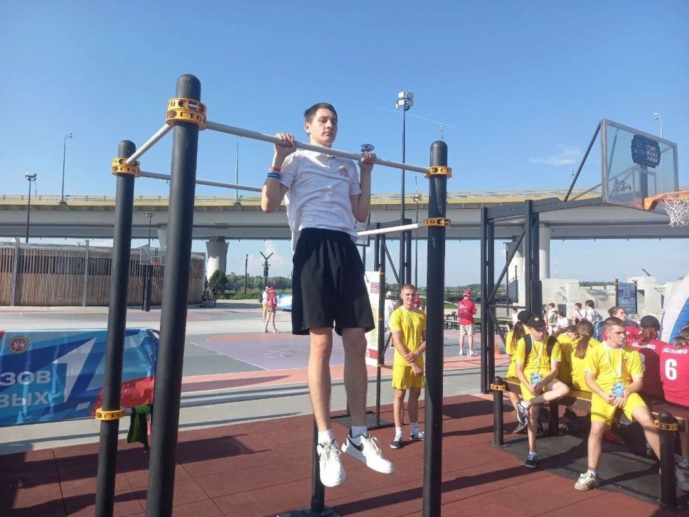 &quot;&quot;      