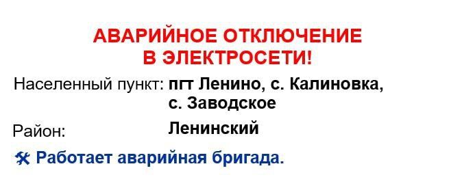 ��� �� "����������" �������� �� ���������� ��������������� 9 ���� 2024 ����